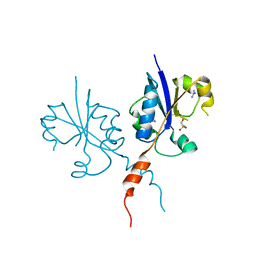 BU of 7pvf by Molmil