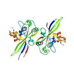 BU of 7pvh by Molmil