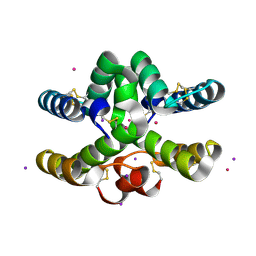 BU of 7px1 by Molmil