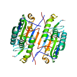 BU of 7rn9 by Molmil