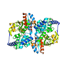 BU of 7rnq by Molmil