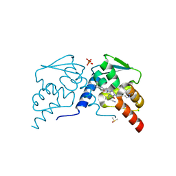 BU of 7rv4 by Molmil