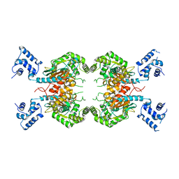 BU of 7sbn by Molmil