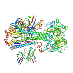 BU of 7scn by Molmil