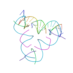 BU of 7sdi by Molmil