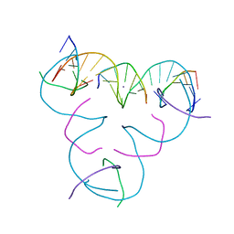 BU of 7sdl by Molmil