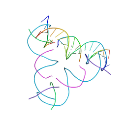 BU of 7sds by Molmil