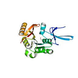 BU of 7sed by Molmil