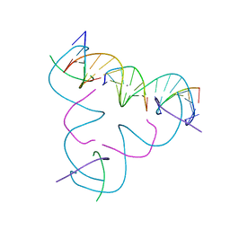 BU of 7slg by Molmil