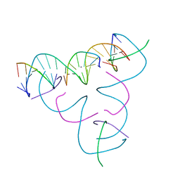 BU of 7sln by Molmil