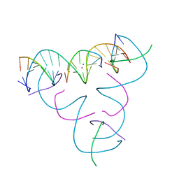 BU of 7sma by Molmil