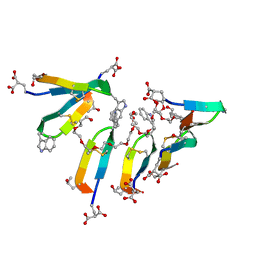 BU of 7smu by Molmil