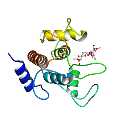 BU of 7sv3 by Molmil