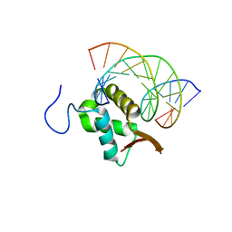 BU of 7tdx by Molmil