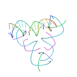 BU of 7tfx by Molmil