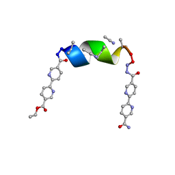 BU of 7tlu by Molmil