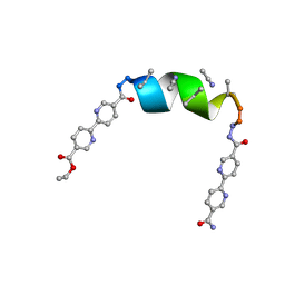 BU of 7tma by Molmil