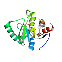 BU of 7tx1 by Molmil