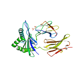 BU of 7uc5 by Molmil