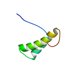 BU of 7uv1 by Molmil