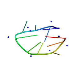 BU of 7vm9 by Molmil