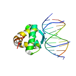 BU of 7vp3 by Molmil