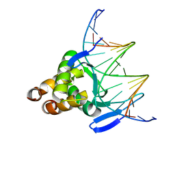 BU of 7vp5 by Molmil