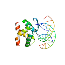 BU of 7vp7 by Molmil