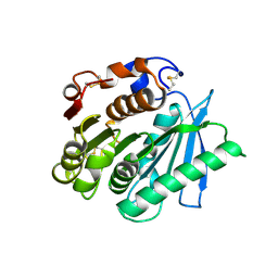 BU of 7vpa by Molmil