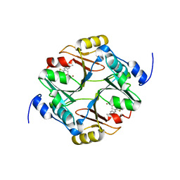 BU of 7wt2 by Molmil