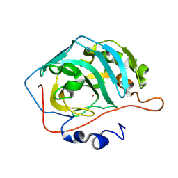 BU of 7y2i by Molmil