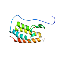 BU of 7yl2 by Molmil