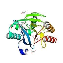 BU of 7yrp by Molmil