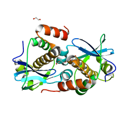 BU of 8a2g by Molmil