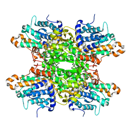 BU of 8ajs by Molmil