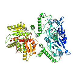 BU of 8b1n by Molmil