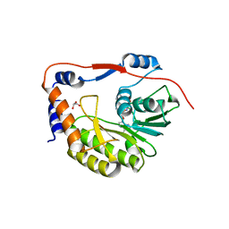 BU of 8b51 by Molmil