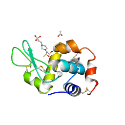 BU of 8bov by Molmil