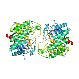 BU of 8bs0 by Molmil