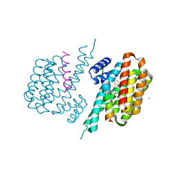 BU of 8btq by Molmil