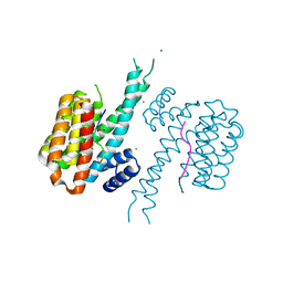 BU of 8c2f by Molmil