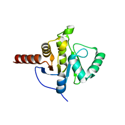 BU of 8cb3 by Molmil