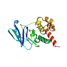 BU of 8cba by Molmil