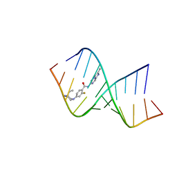 BU of 8cf2 by Molmil