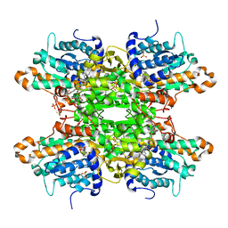 BU of 8cfb by Molmil