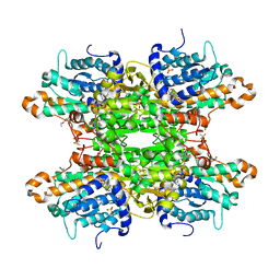 BU of 8cfx by Molmil