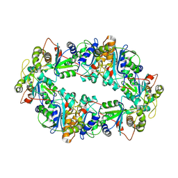 BU of 8cnl by Molmil