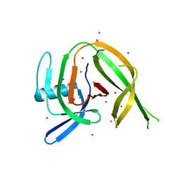 BU of 8cpn by Molmil