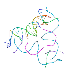 BU of 8cs1 by Molmil