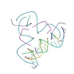 BU of 8cs7 by Molmil